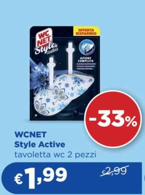 WCNET Style Active