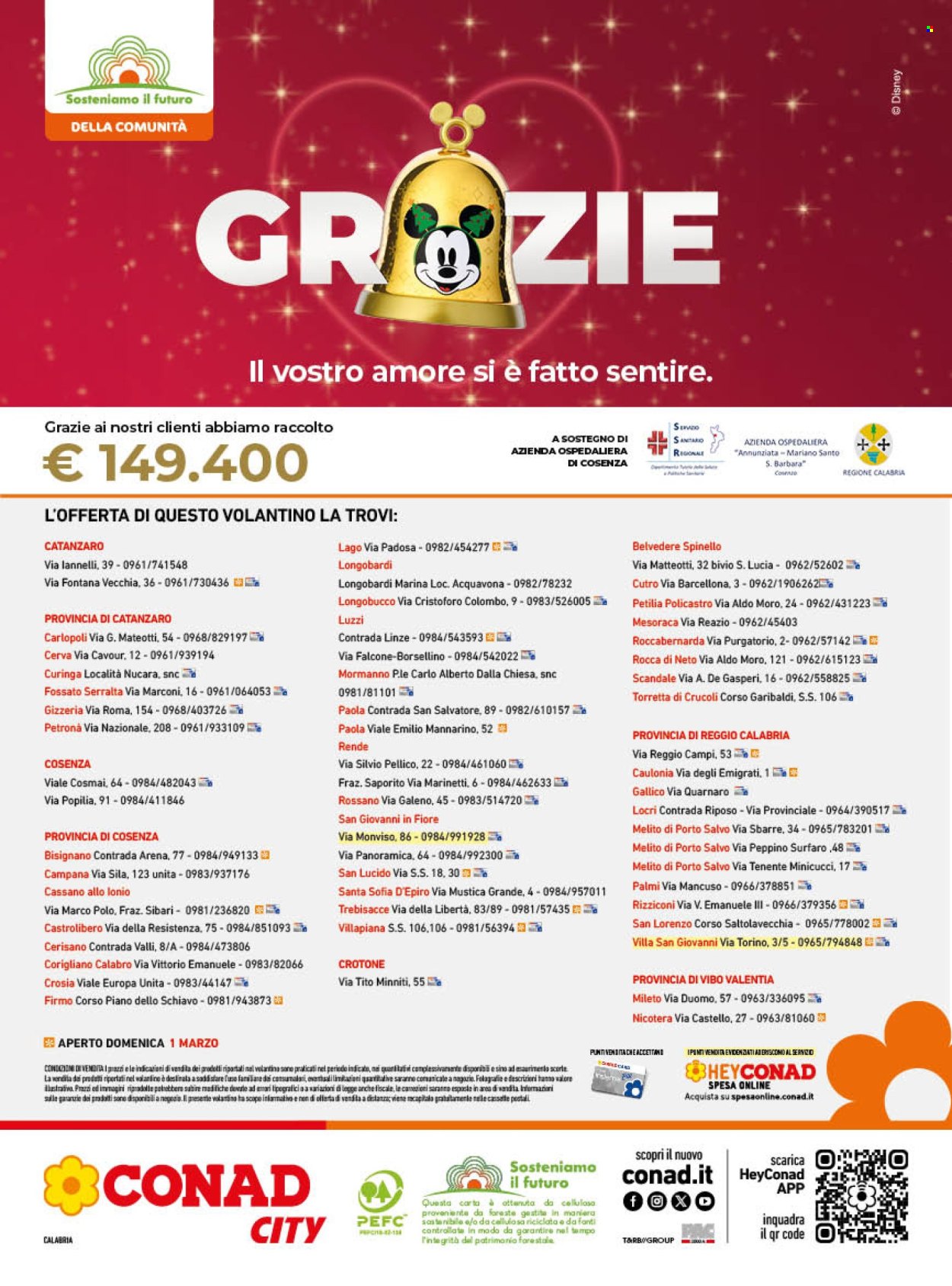 Volantino Conad City - 26/2/2026 - 7/3/2026. Pagina 16
