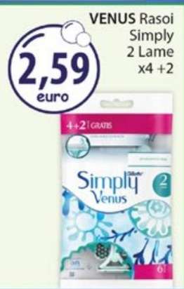 VENUS Rasoi Simply 2 Lame