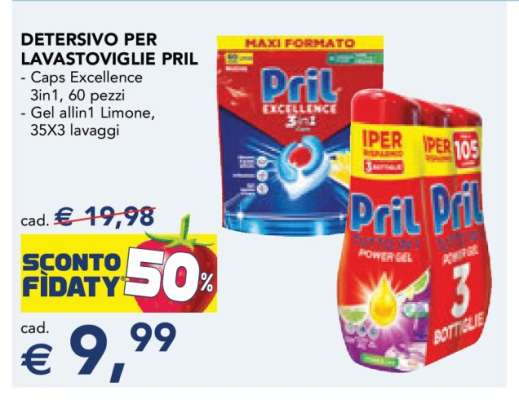 DETERSIVO PER LAVASTOVIGLIE PRIL