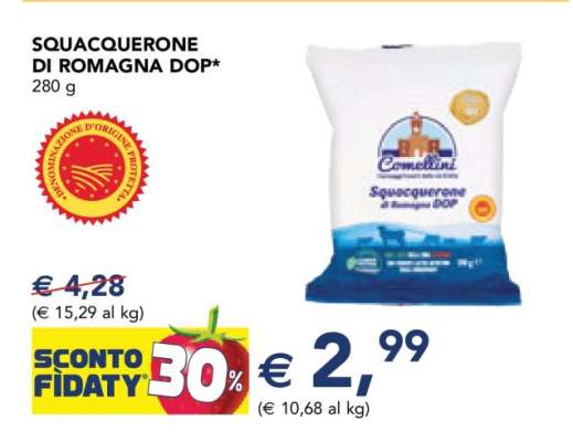 Squacquerone di Romagna DOP