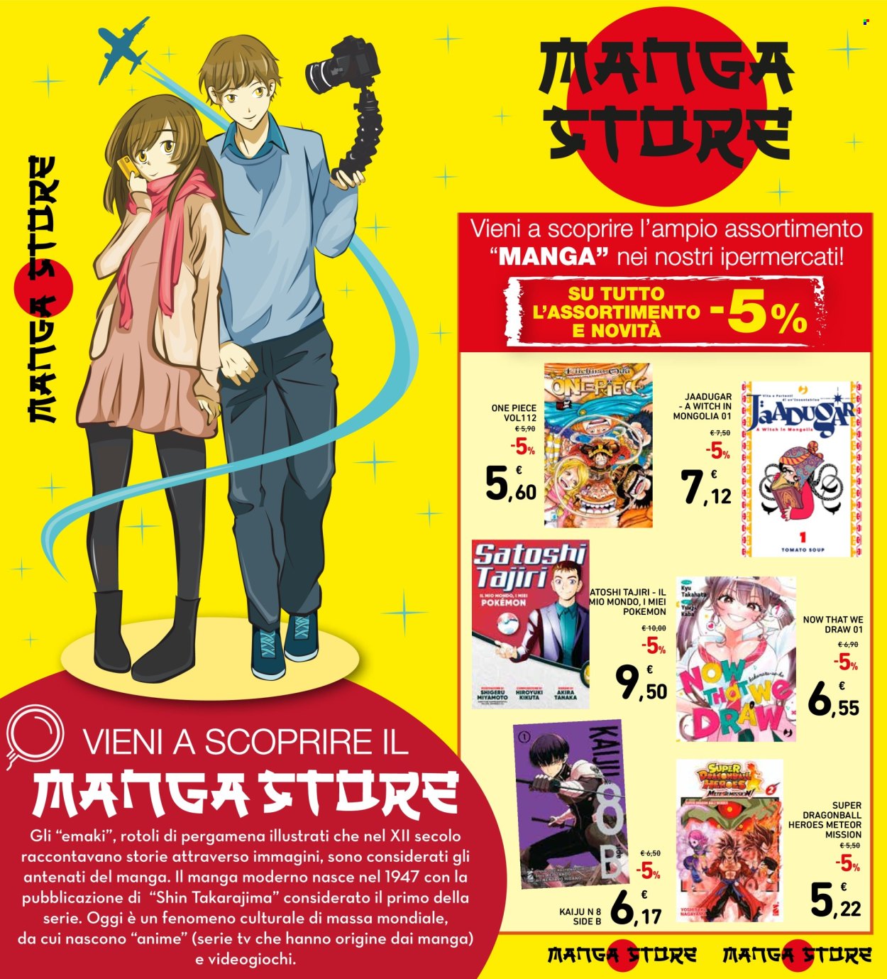 Volantino Spazio Conad - 26/2/2026 - 7/3/2026. Pagina 34