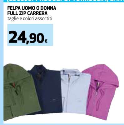 FELPA UOMO O DONNA FULL ZIP CARRERA
