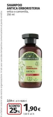 Shampoo Antica Erboristeria
