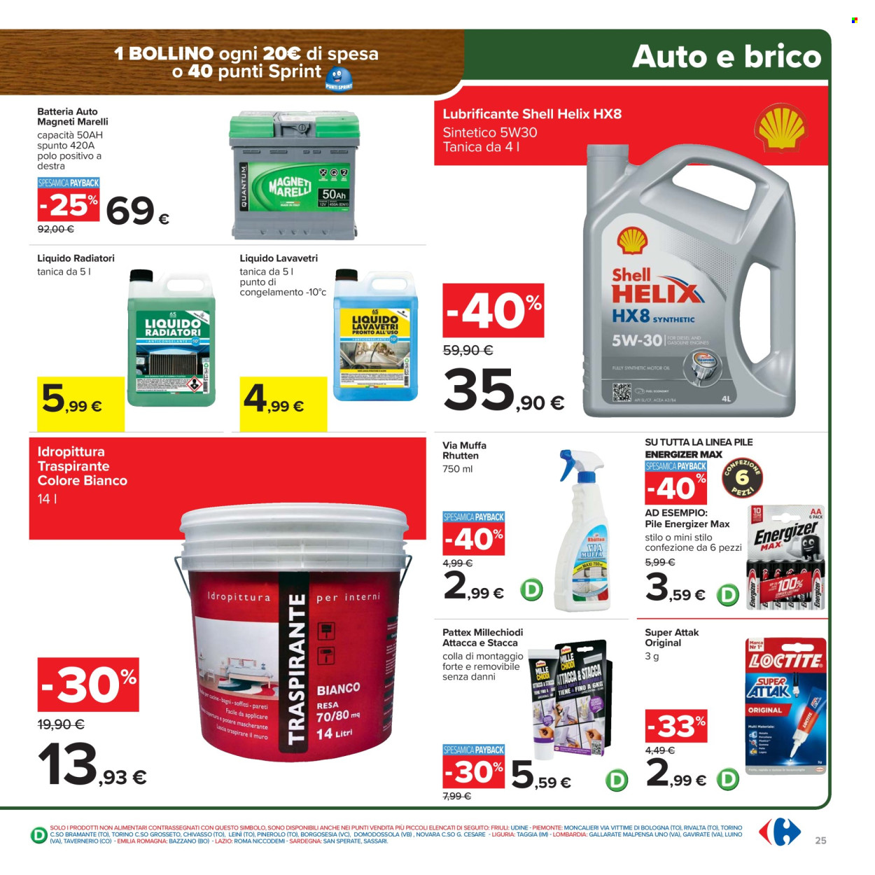 Volantino Carrefour - 2/3/2026 - 12/3/2026. Pagina 25