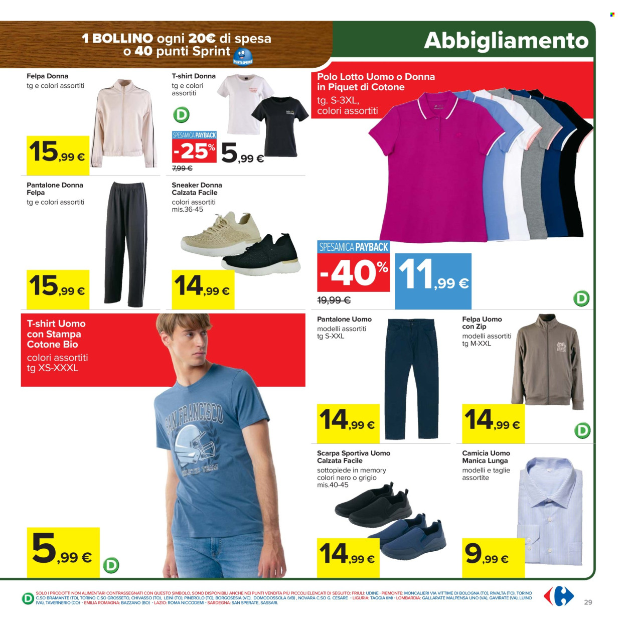 Volantino Carrefour - 2/3/2026 - 12/3/2026. Pagina 29