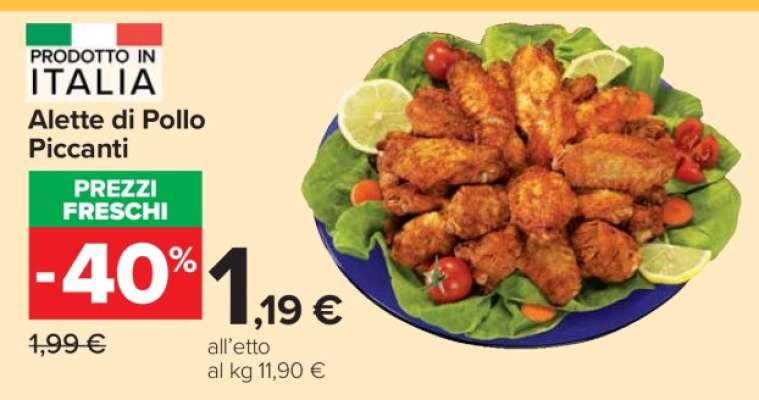 Alette di Pollo Piccanti