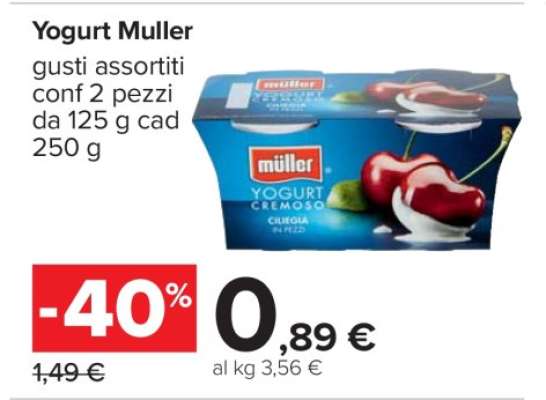 YOGURT MULLER