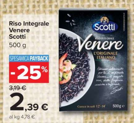 RISO INTEGRALE VENERE SCOTTI