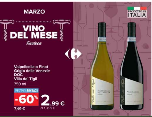 Valpolicella o Pinot Grigio delle Venezie DOC Villa dei Tigli