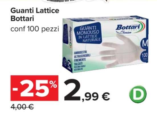 Guanti Lattice Bottari
