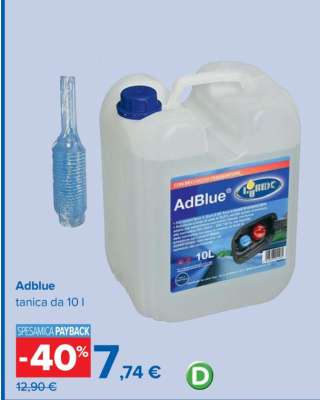 AdBlue
