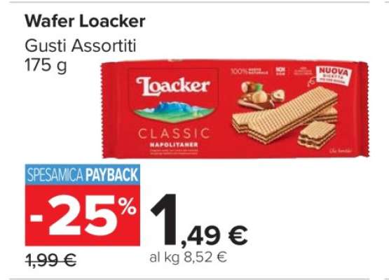 Wafer Loacker