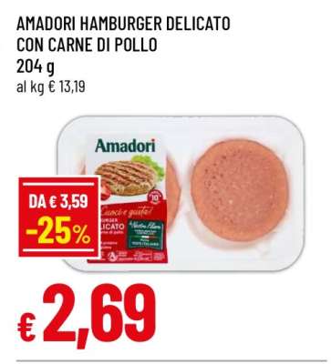 AMADORI HAMBURGER DELICATO CON CARNE DI POLLO