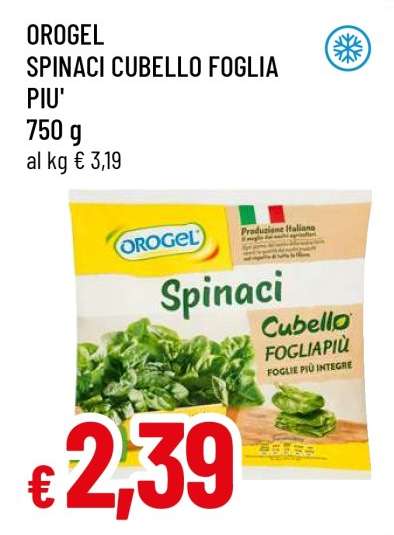 OROGEL SPINACI CUBELLO FOGLIA PIU'