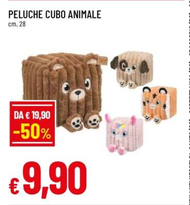 PELUCHE CUBO ANIMALE