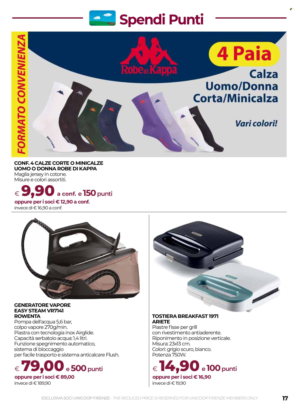 Volantino Coop - 5/3/2026 - 18/3/2026. Pagina 17