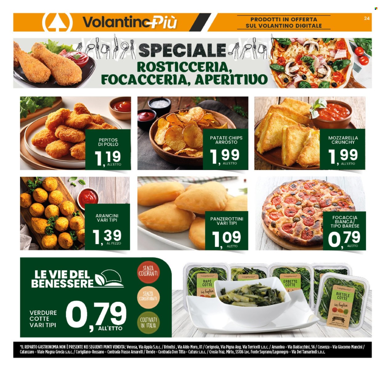 Volantino Interspar - 5/3/2026 - 15/3/2026. Pagina 24