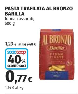 PASTA TRAFILATA AL BRONZO BARILLA