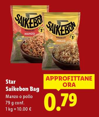 Star Saikebon Bag