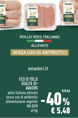 Fusi di Pollo Qualità 10+ Amadori