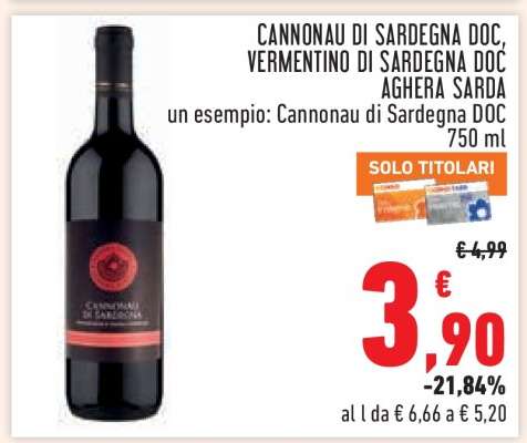 Cannonau di Sardegna DOC, Vermentino di Sardegna DOC Aghera Sarda