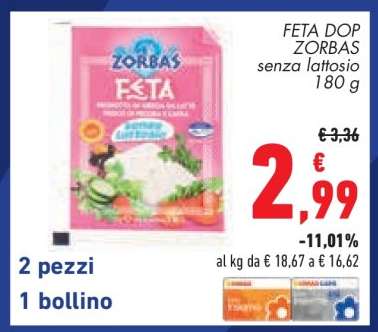 FETA DOP ZORBAS senza lattosio 180 g