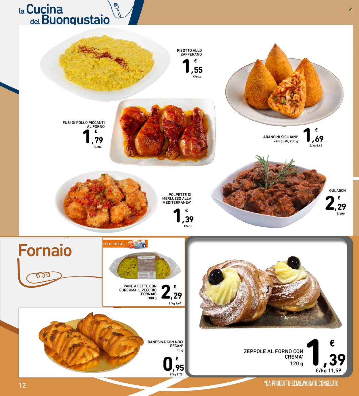 Volantino Spazio Conad - 9/3/2026 - 15/3/2026. Pagina 12