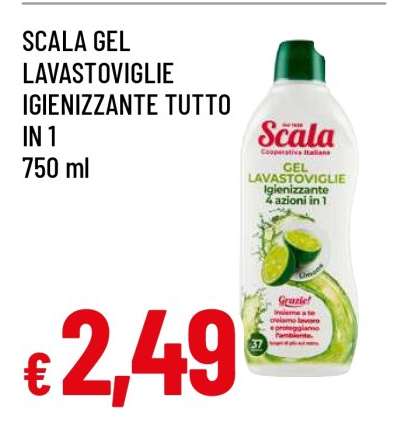 SCALA GEL LAVASTOVIGLIE IGIENIZZANTE TUTTO IN 1