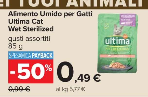 Alimento Umido per Gatti Ultima Cat Wet Sterilized