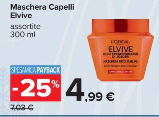 MASCHERA CAPELLI ELVIVE