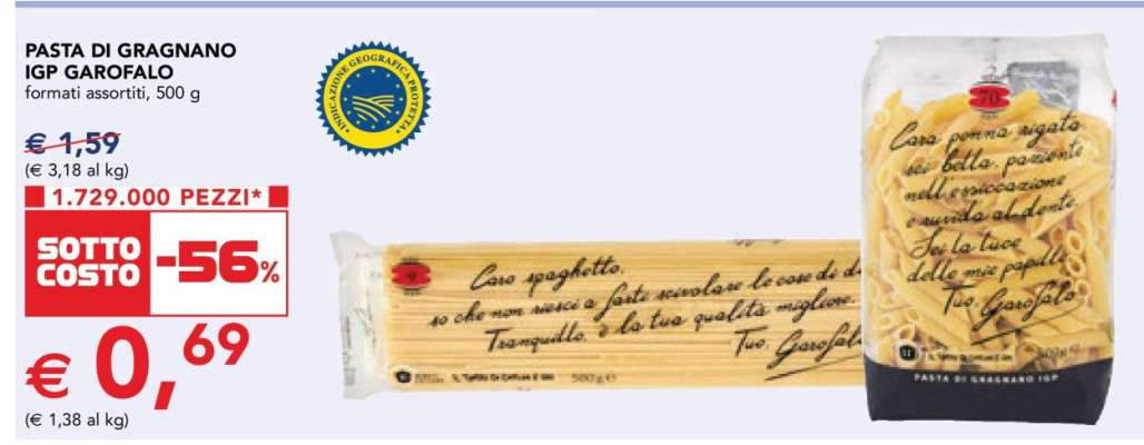 PASTA DI GRAGNANO IGP GAROFALO