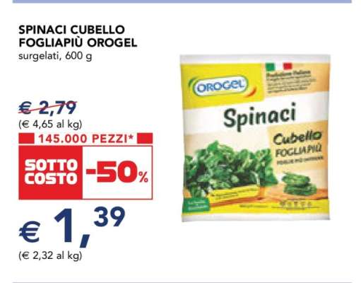 Spinaci Cubello Fogliapiù Orogel