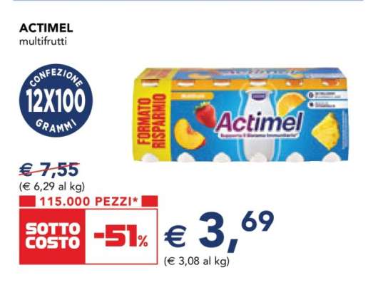 ACTIMEL multifrutti