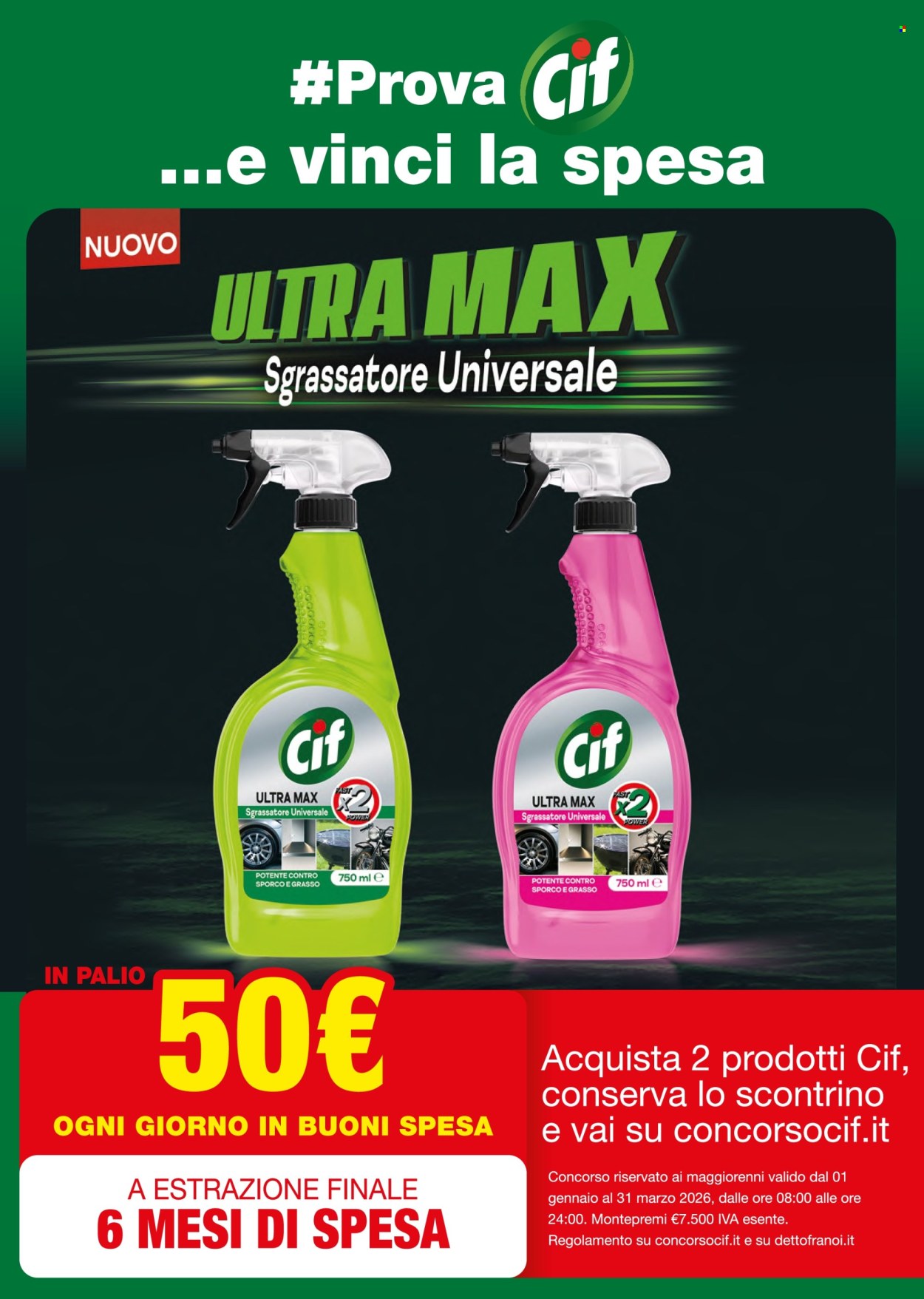 Volantino Acqua & Sapone - 1/3/2026 - 31/3/2026. Pagina 69