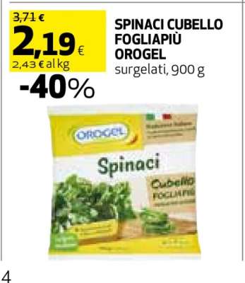 Spinaci Cubello Fogliapiù Orogel