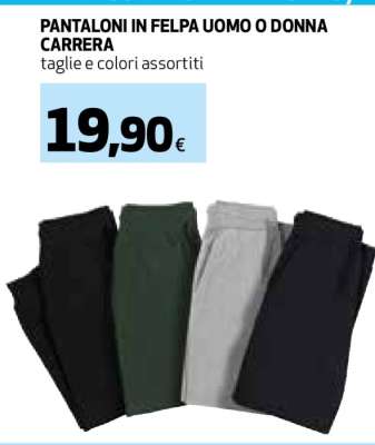 PANTALONI IN FELPA UOMO O DONNA CARRERA