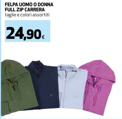 FELPA UOMO O DONNA FULL ZIP CARRERA