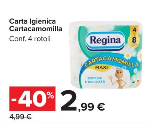 Carta Igienica Cartacamomilla