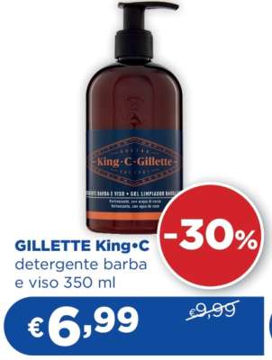 GILLETTE King•C