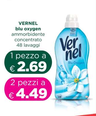 Vernel Blu Oxygen
