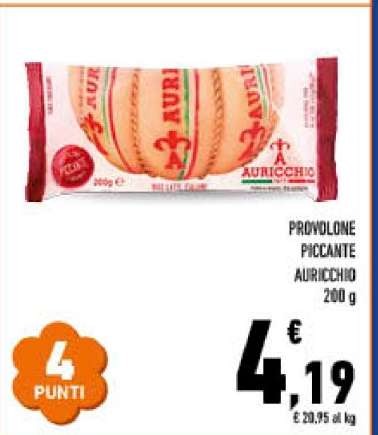 Provolone Piccante Auricchio