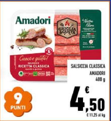 Salsiccia Classica Amadori