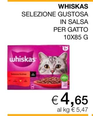 WHISKAS