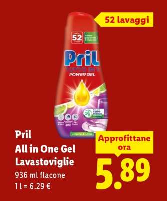 Pril All in One Gel Lavastoviglie