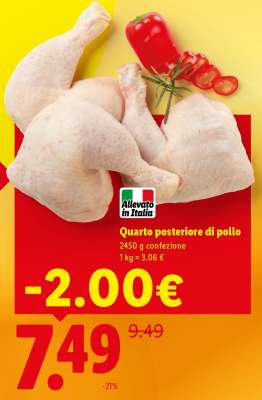 Quarto posteriore di pollo