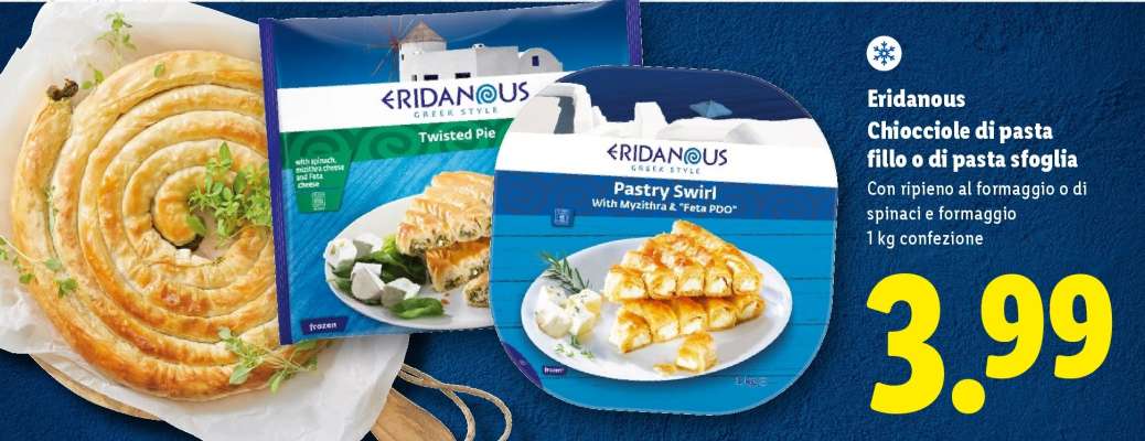 Eridanous Chiocciolo di pasta fillo o di pasta sfoglia