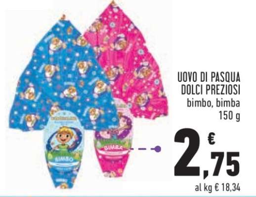 Uovo di Pasqua Dolci Preziosi
