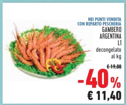 Gambero Argentina L1