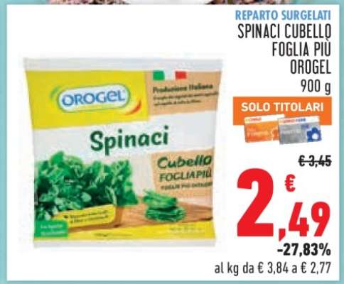 Spinaci Cubello Foglia Più Orogel